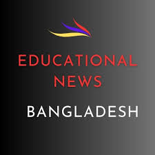 Bangladesh Education News
