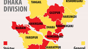 District News Bd